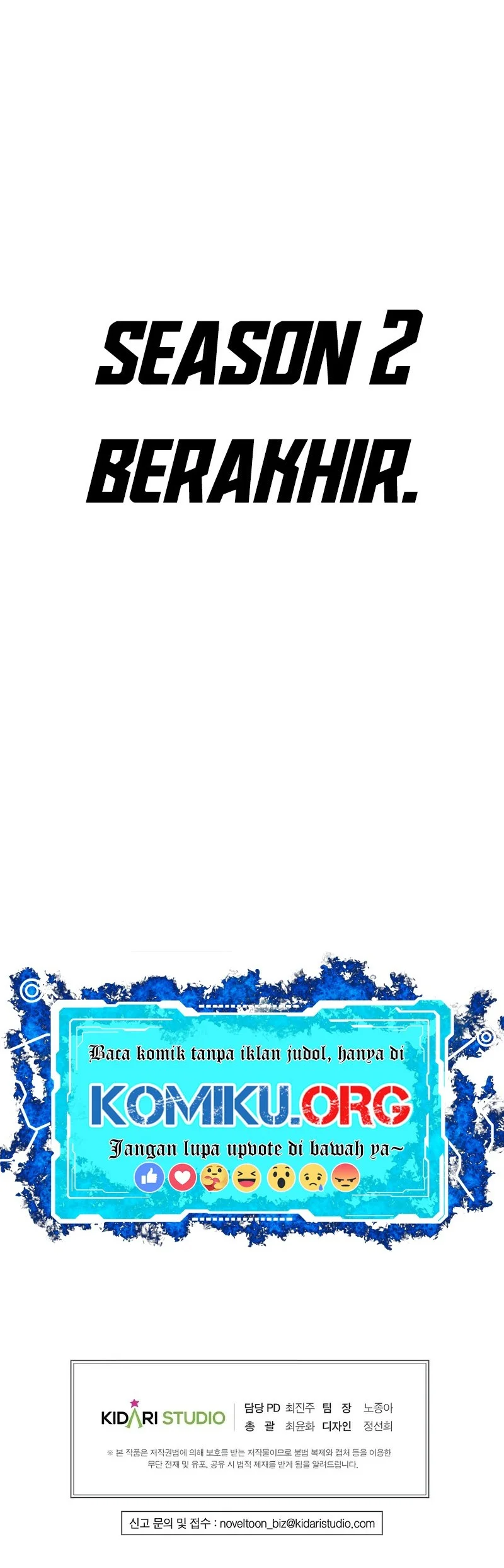 Worthless Regression Chapter 106 [Season 2 End] Gambar 81